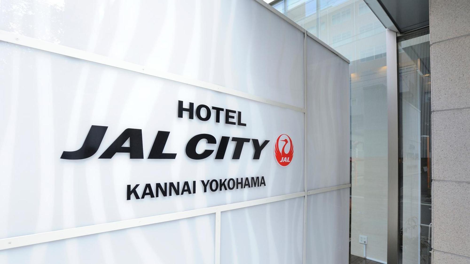 Hotel Jal City Kannai Yokohama Yokohama  Exterior photo